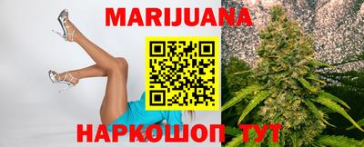 прущий лед Новокубанск