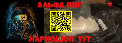 марихуана Новодвинск