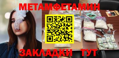 марихуана Новодвинск