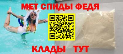 марихуана Новодвинск