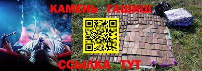 альфа пвп VHQ Нальчик