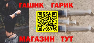 прущий лед Новокубанск
